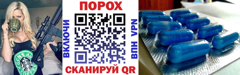 АМФ 98%  где найти наркотики  Хотьково 