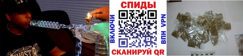 Бутират BDO  Хотьково 