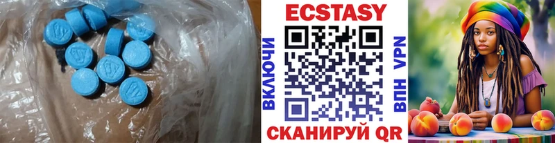 Ecstasy mix KRAKEN как зайти Хотьково