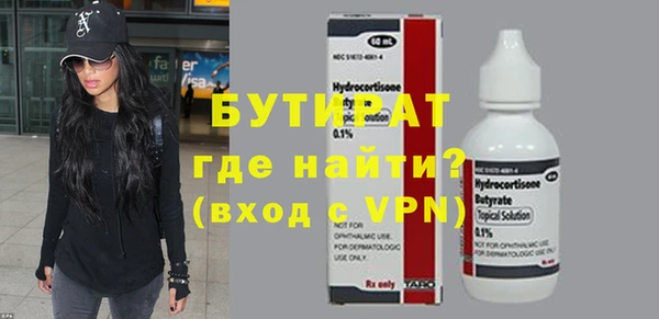 эйфоретик Алзамай