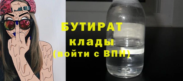ешки Арсеньев