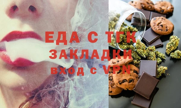 эйфоретик Алзамай