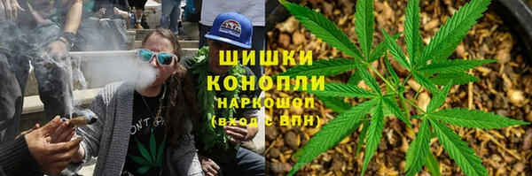 меф VHQ Аркадак
