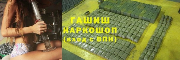 эйфоретик Алзамай