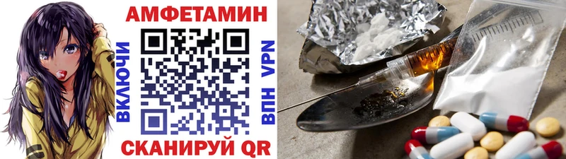 Метамфетамин Methamphetamine  купить закладку  Хотьково 
